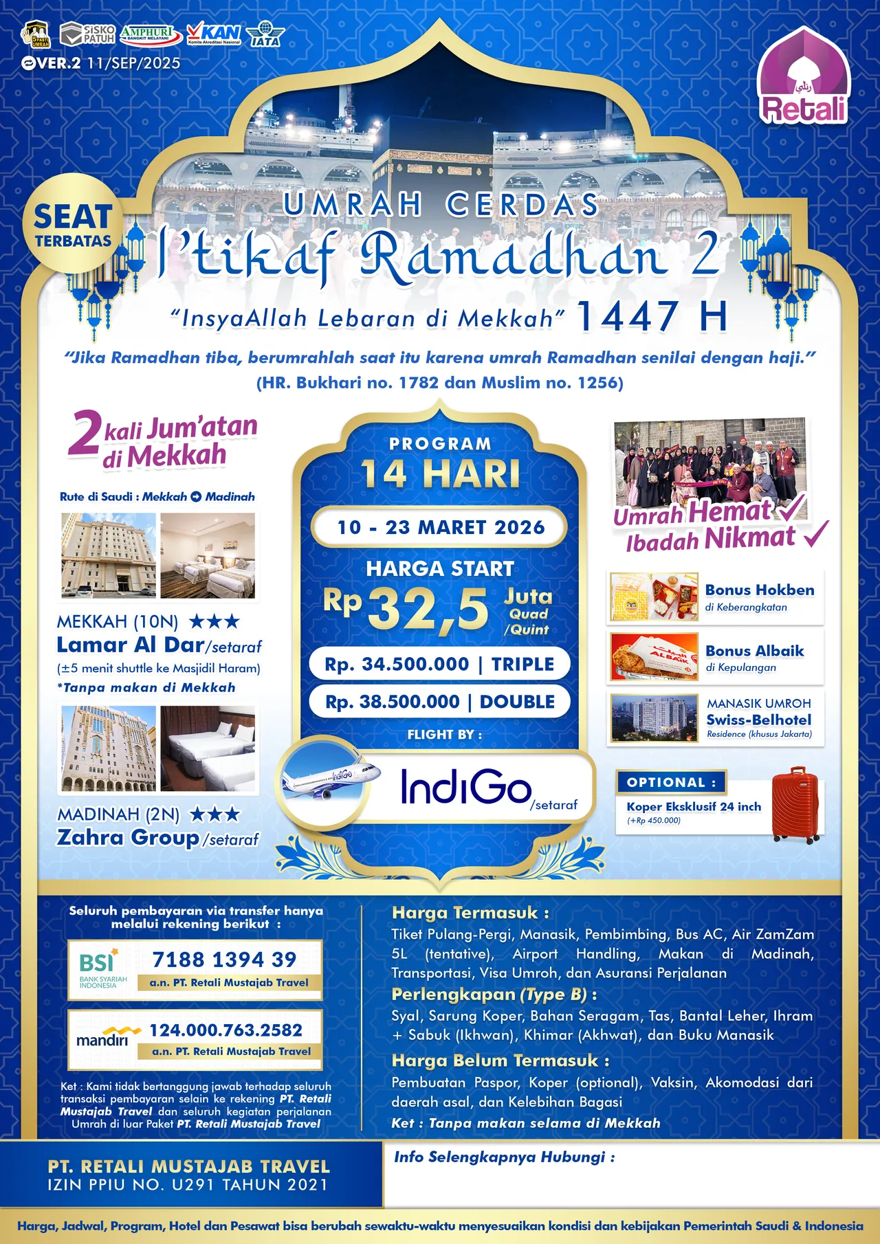Cerdas I'tikaf Ramadhan (2) [10 - 23 Mar 2026]